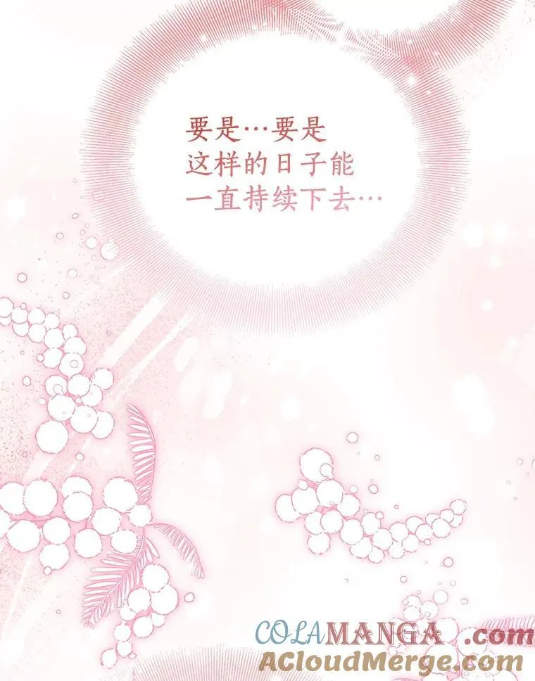 第408页