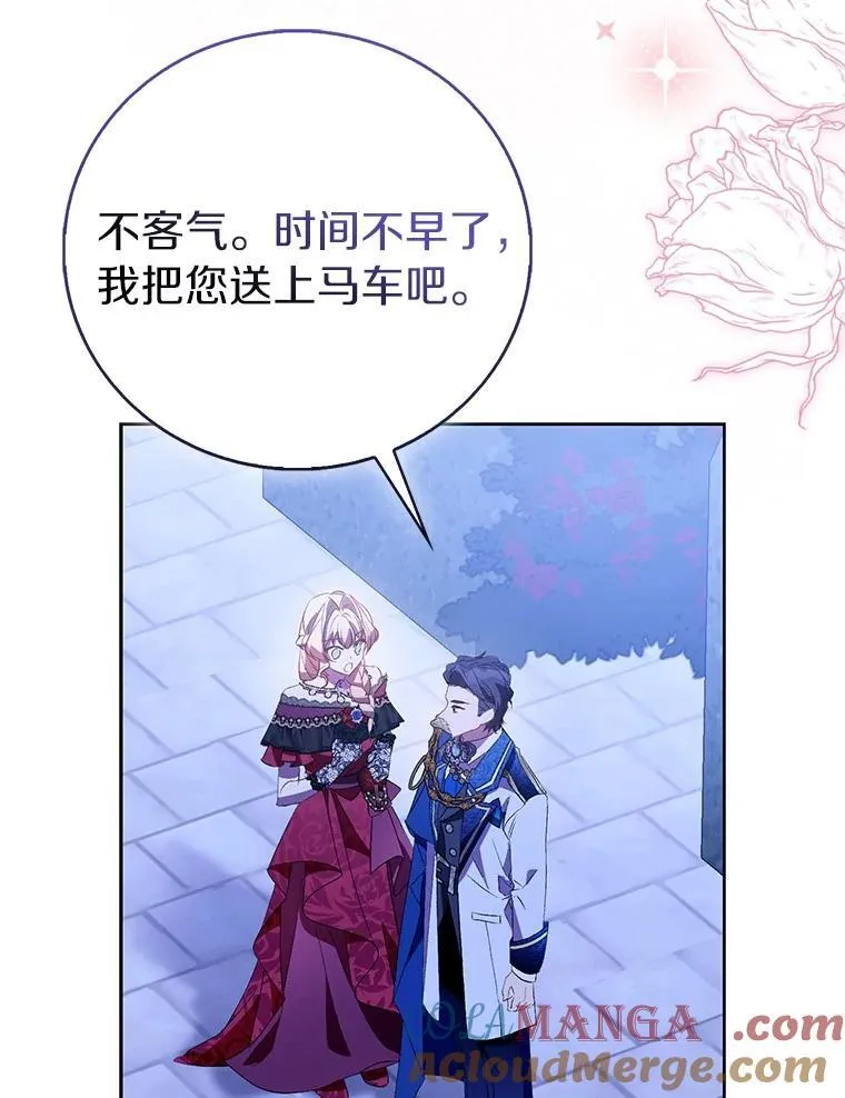 第288页