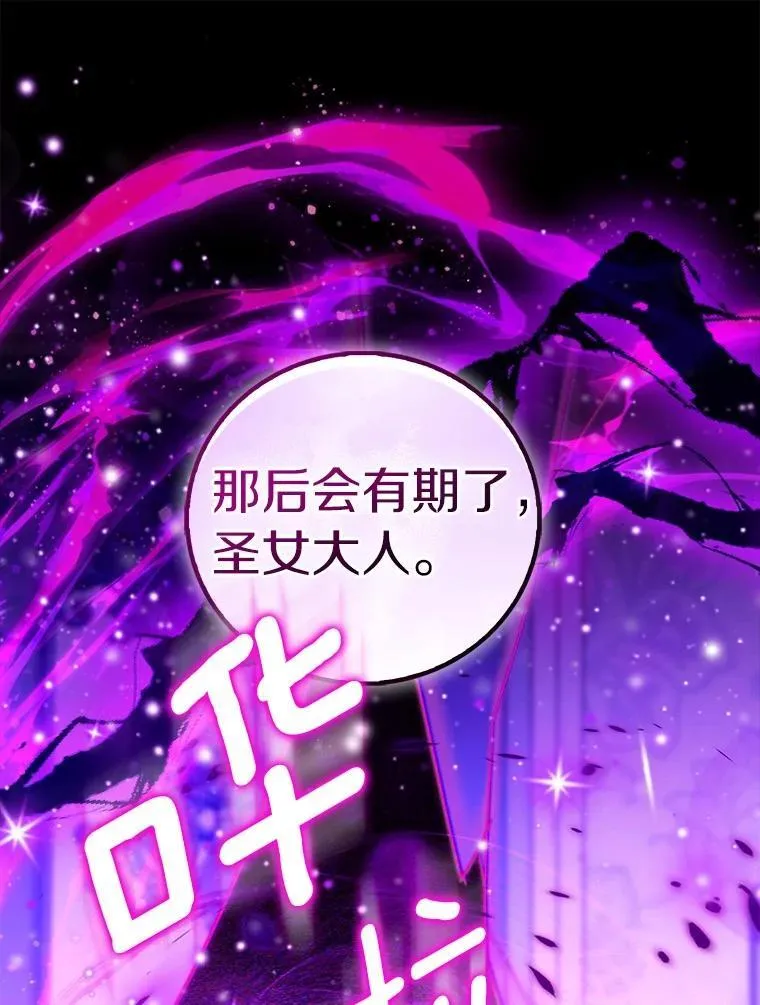 第405页
