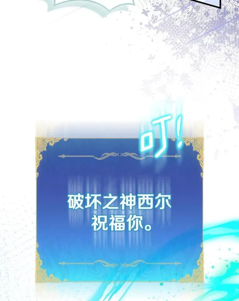 第333页
