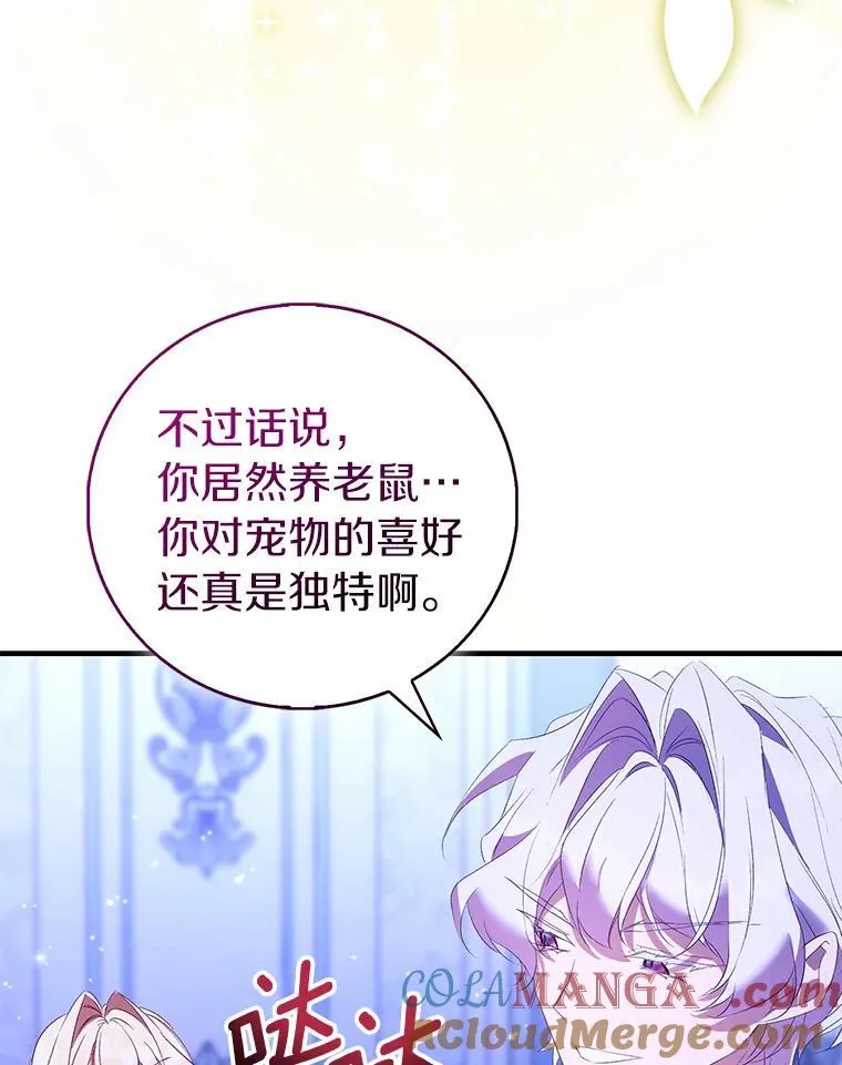第384页