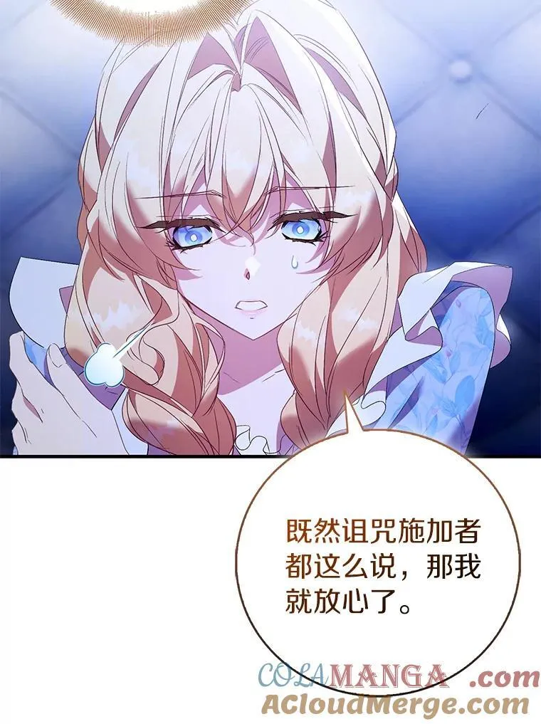 第276页