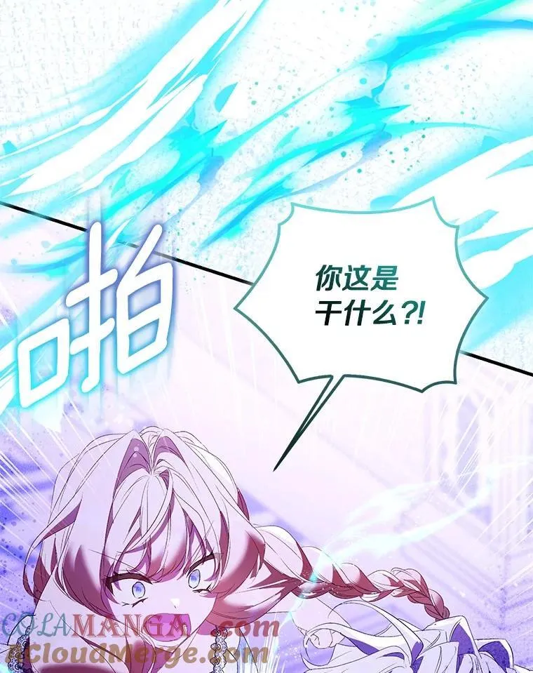 第336页