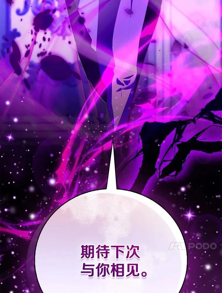 第411页