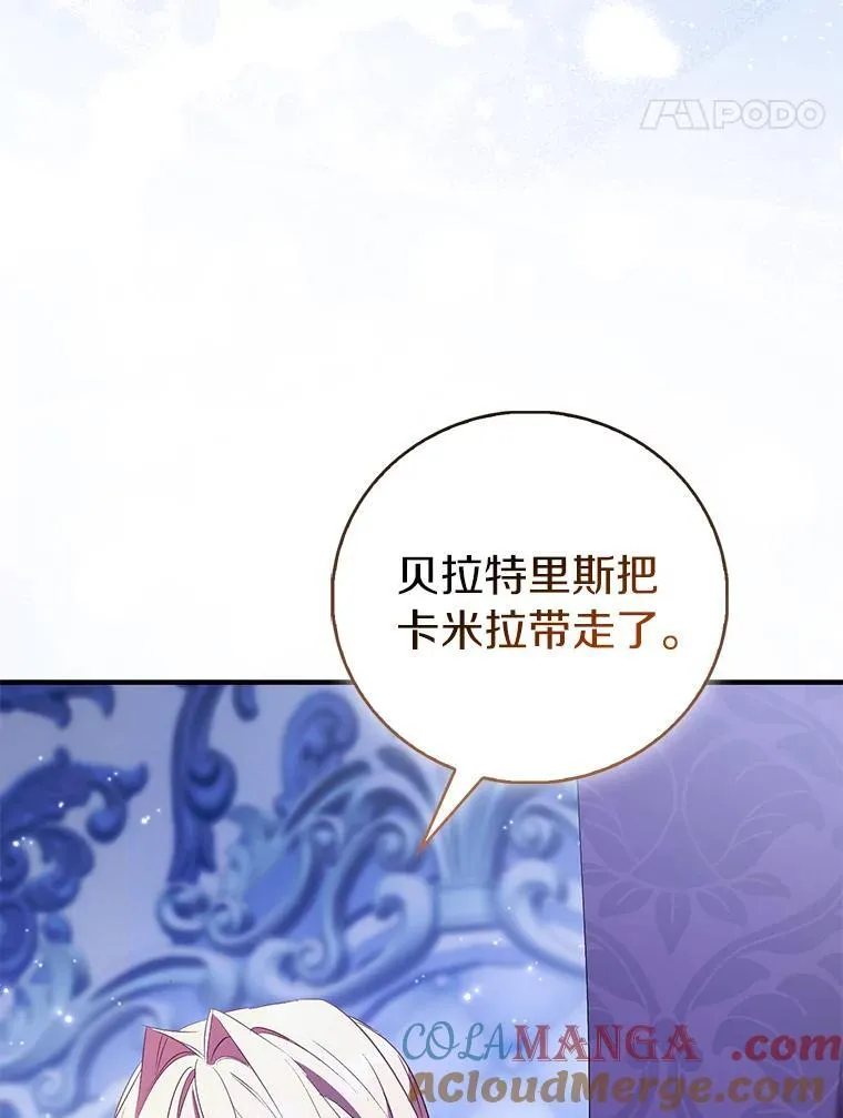 第252页