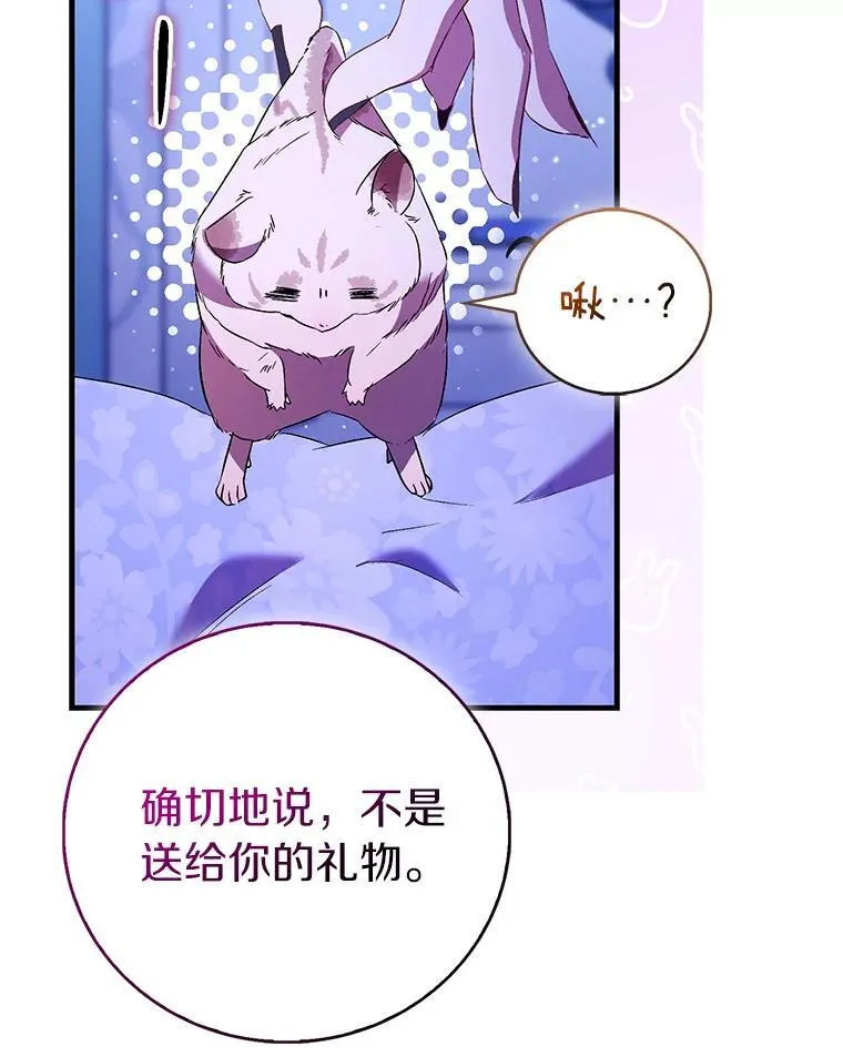 第315页
