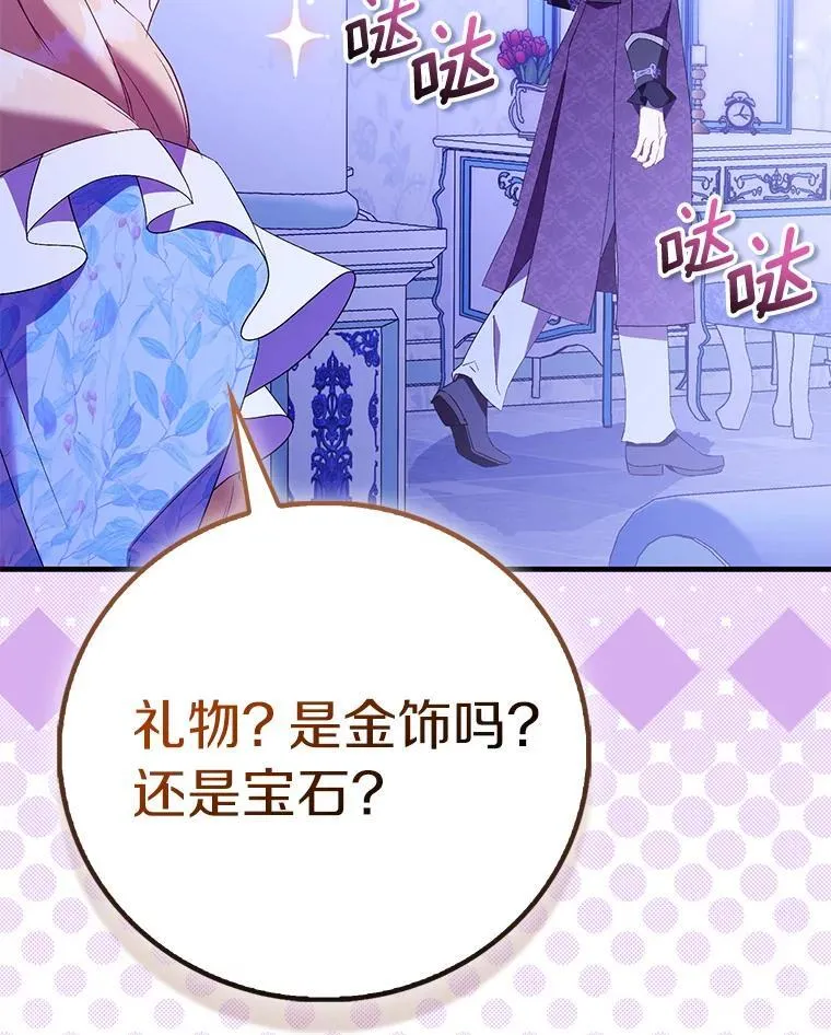 第309页