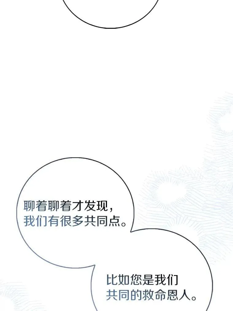 第369页
