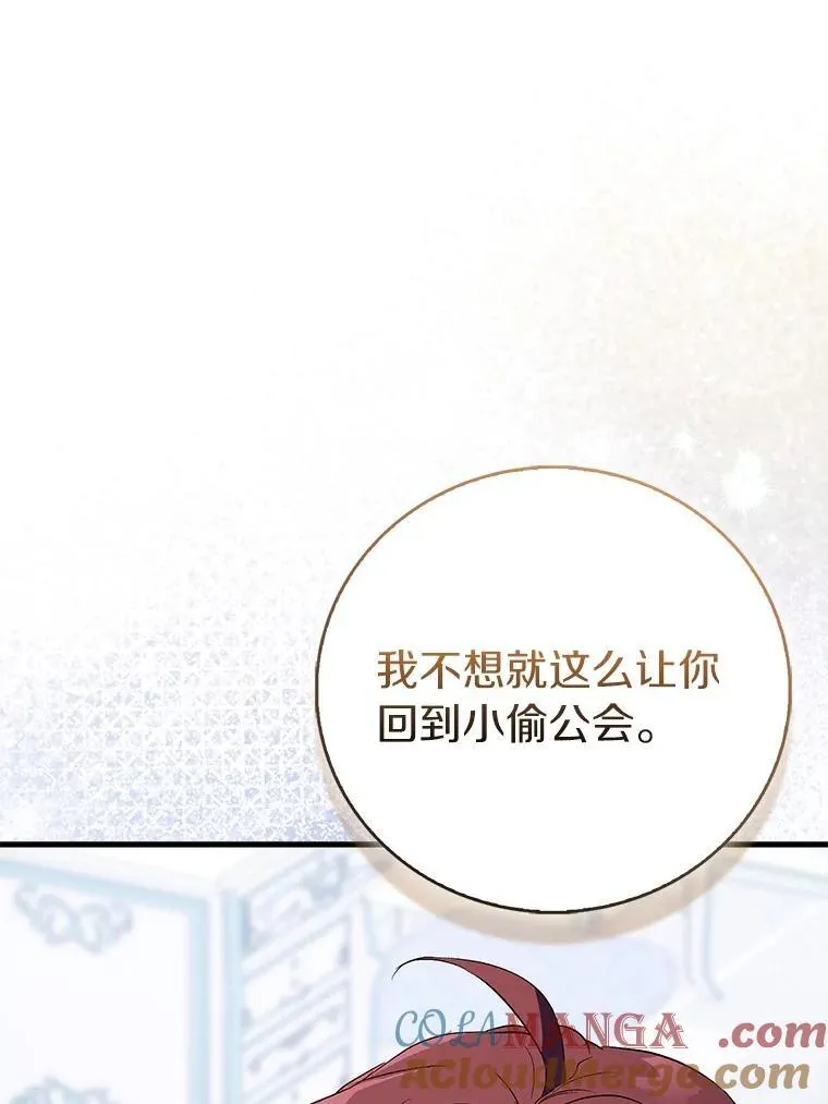 第408页
