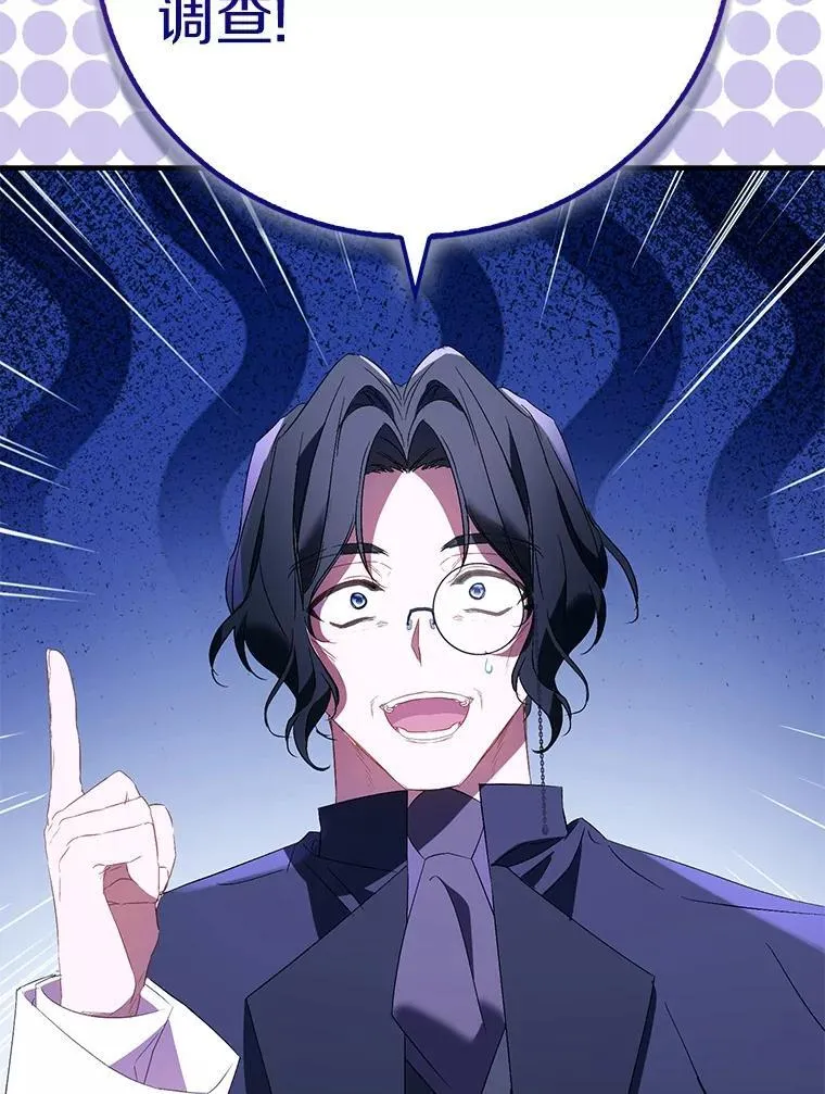 第243页