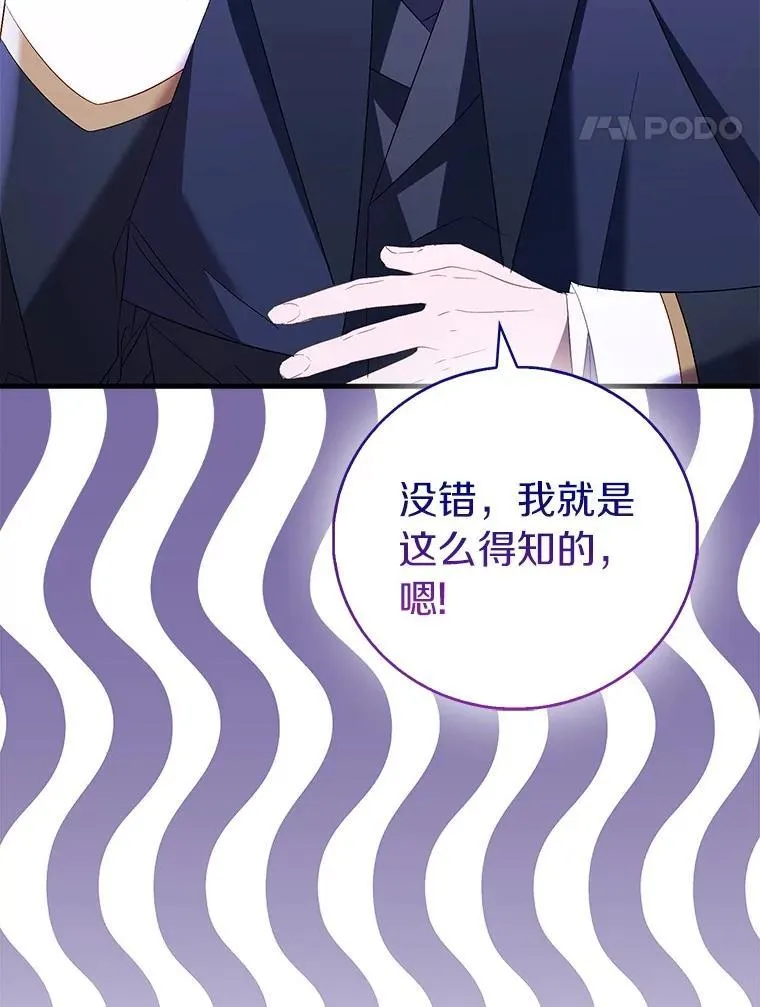 第246页