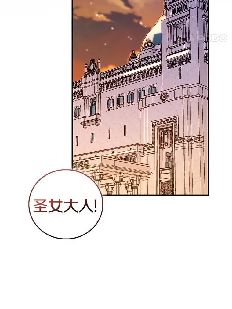 第354页