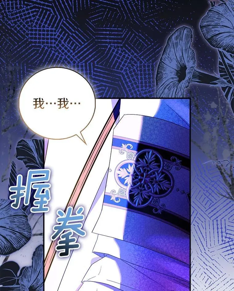 第285页