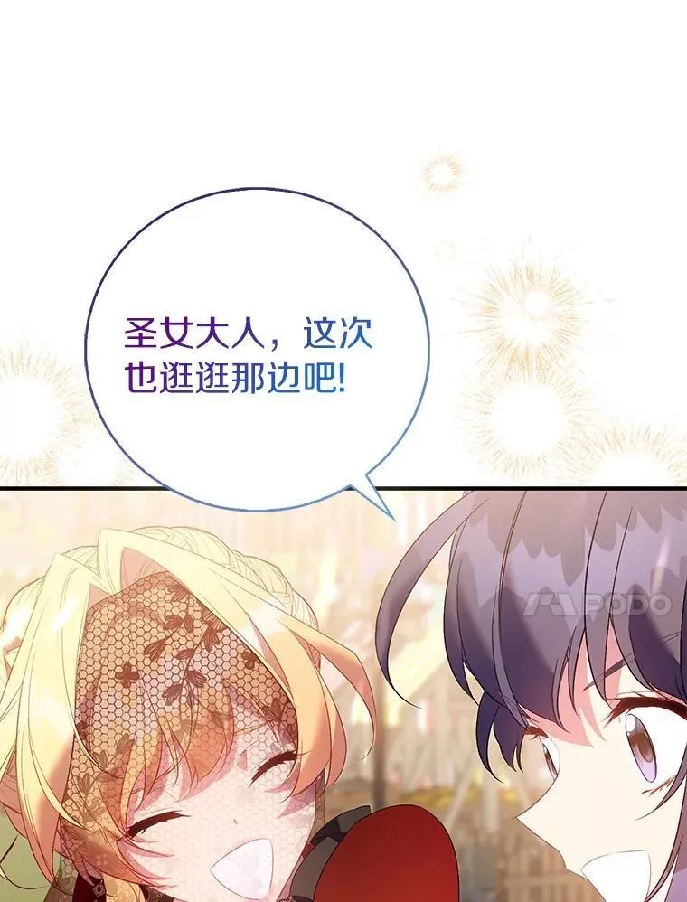 第342页
