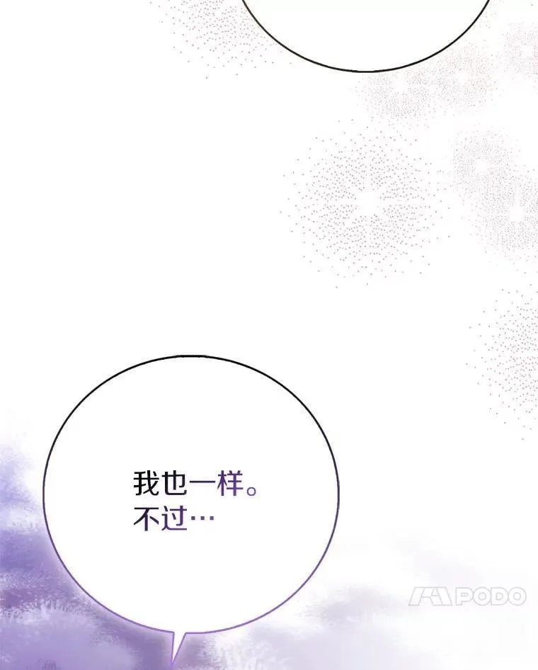 第270页