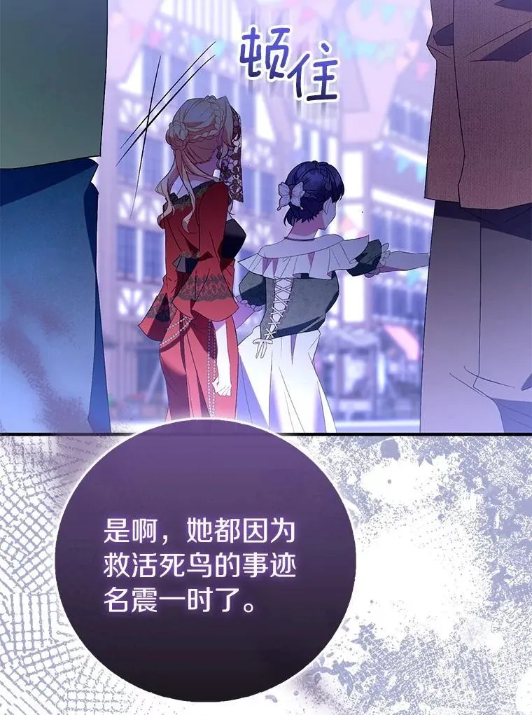 第399页
