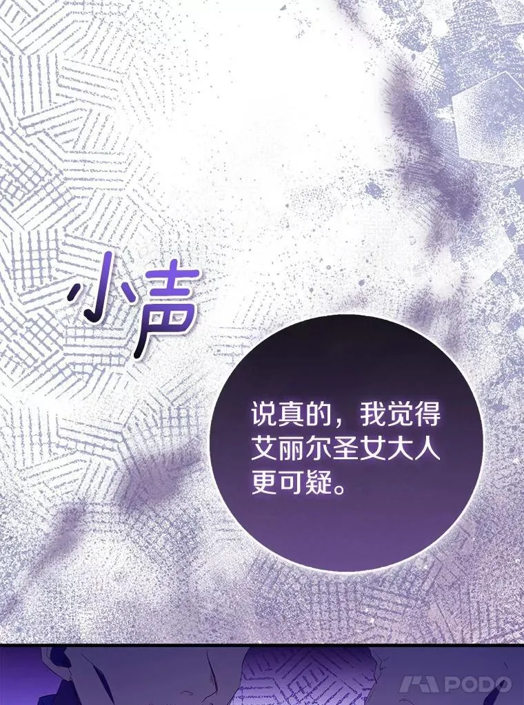 第402页