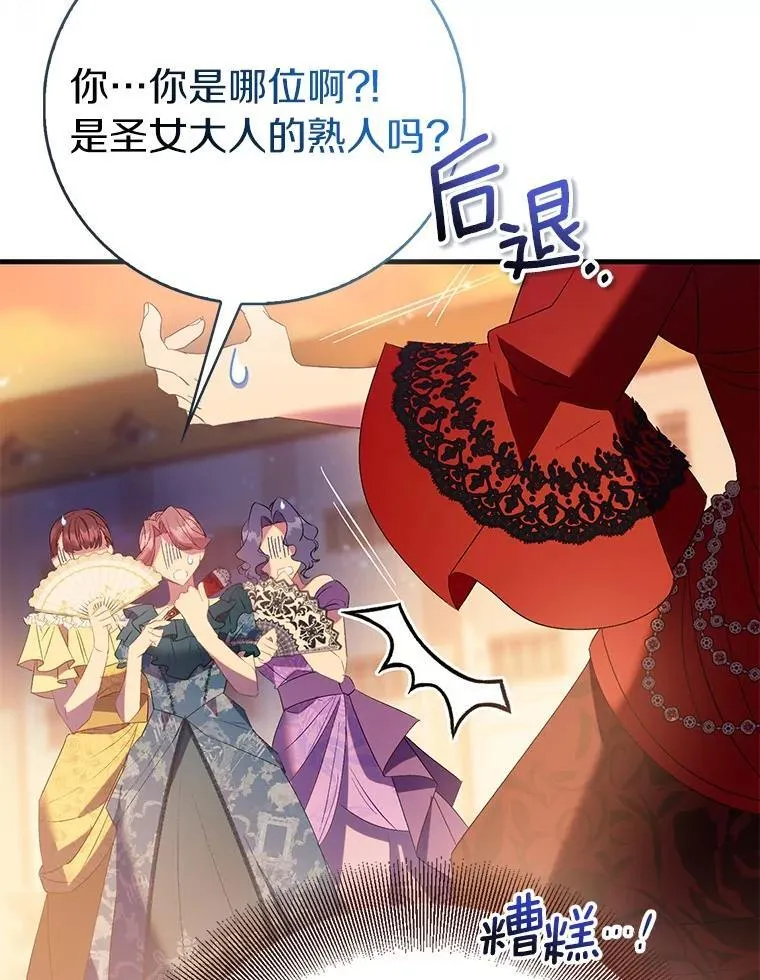 第369页