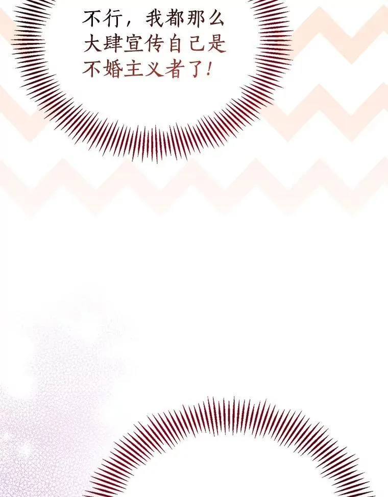 第327页