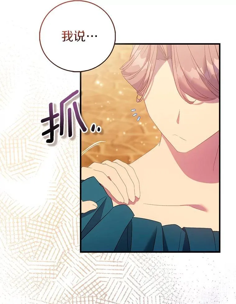 第357页