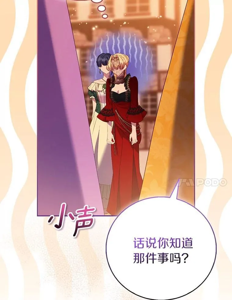 第294页