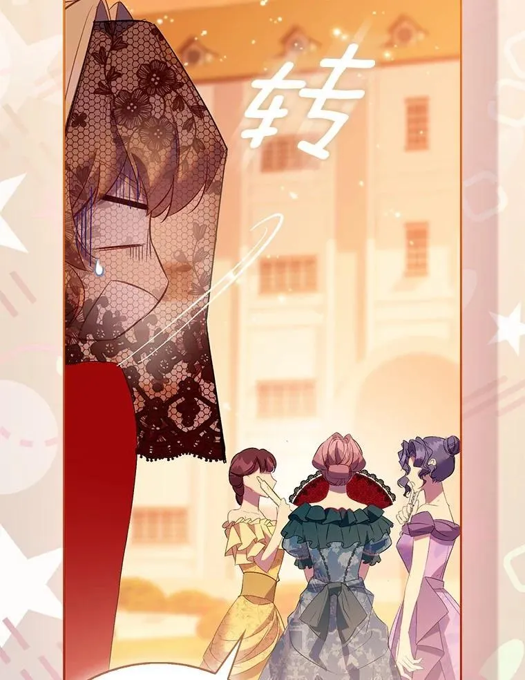第306页