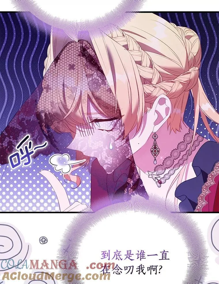 第288页