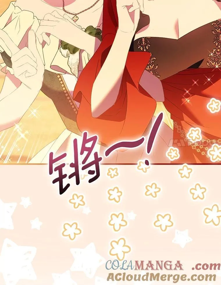 第384页