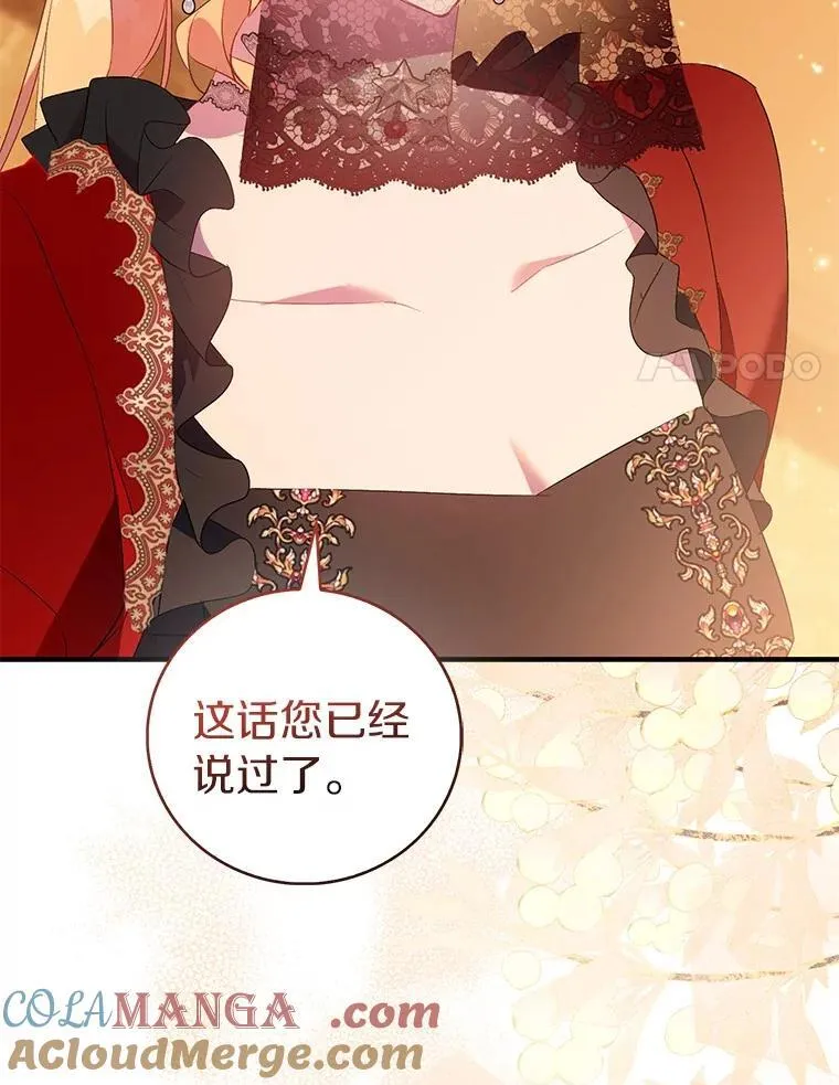 第288页