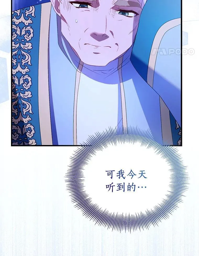 第417页