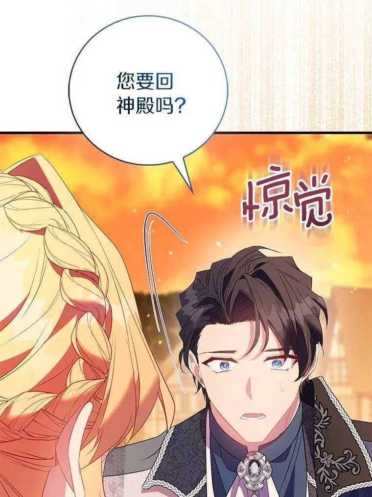 第225页