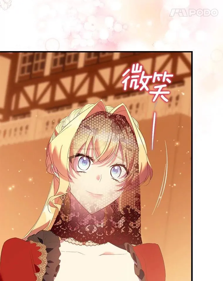 第357页