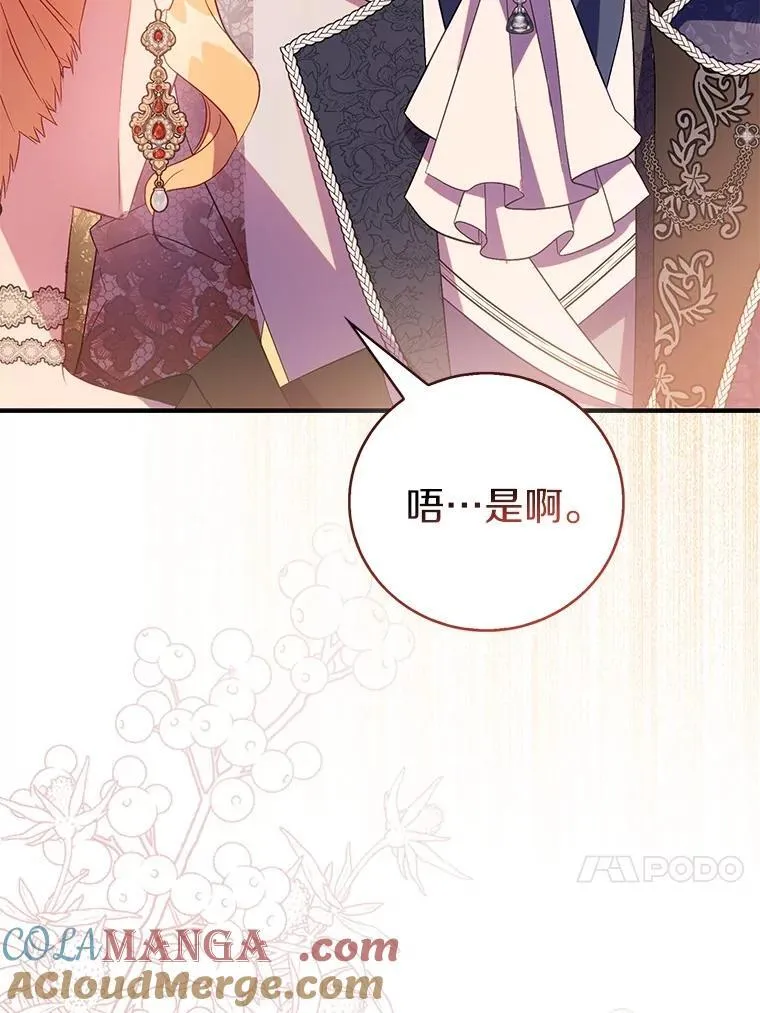第228页