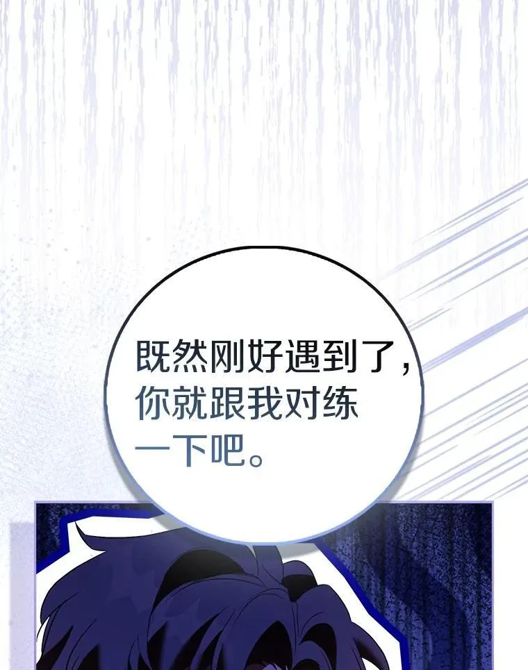 第330页