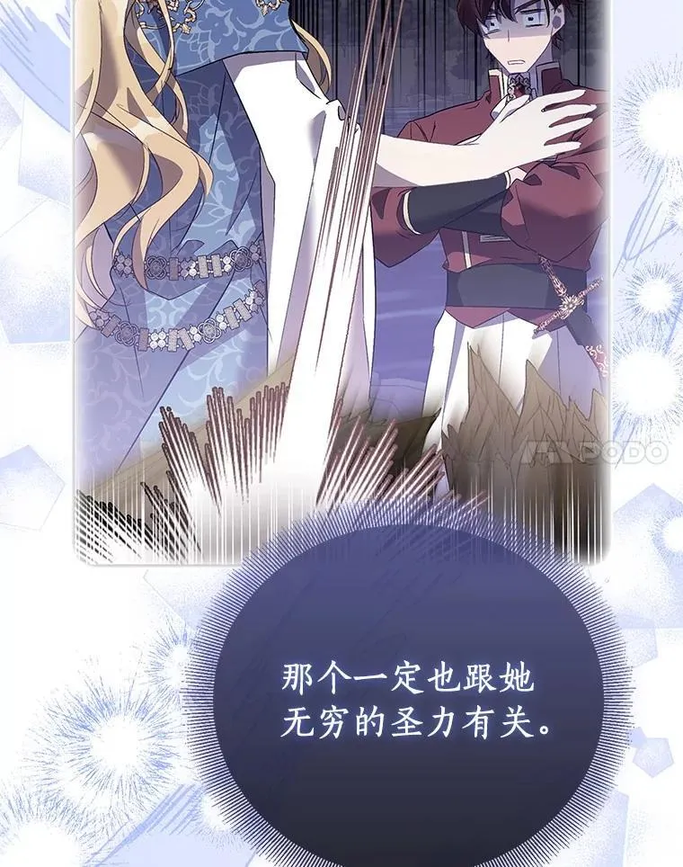 第225页