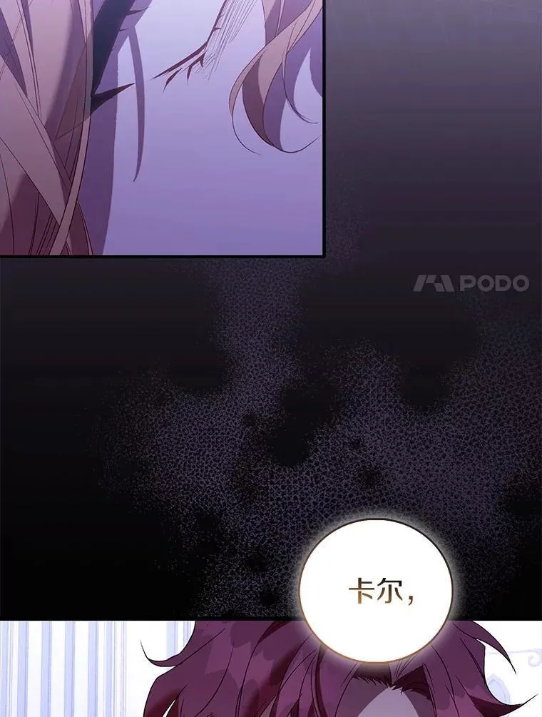 第255页