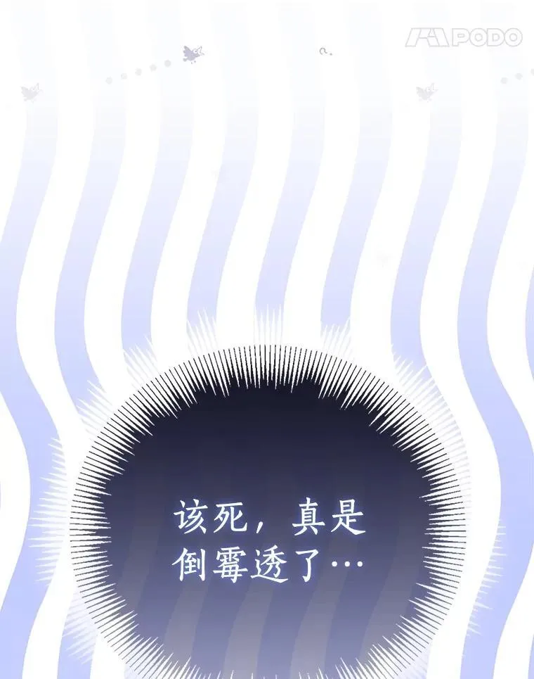 第354页