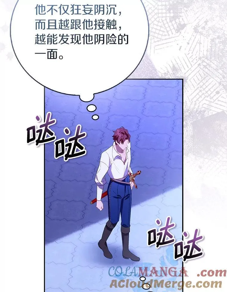 第180页