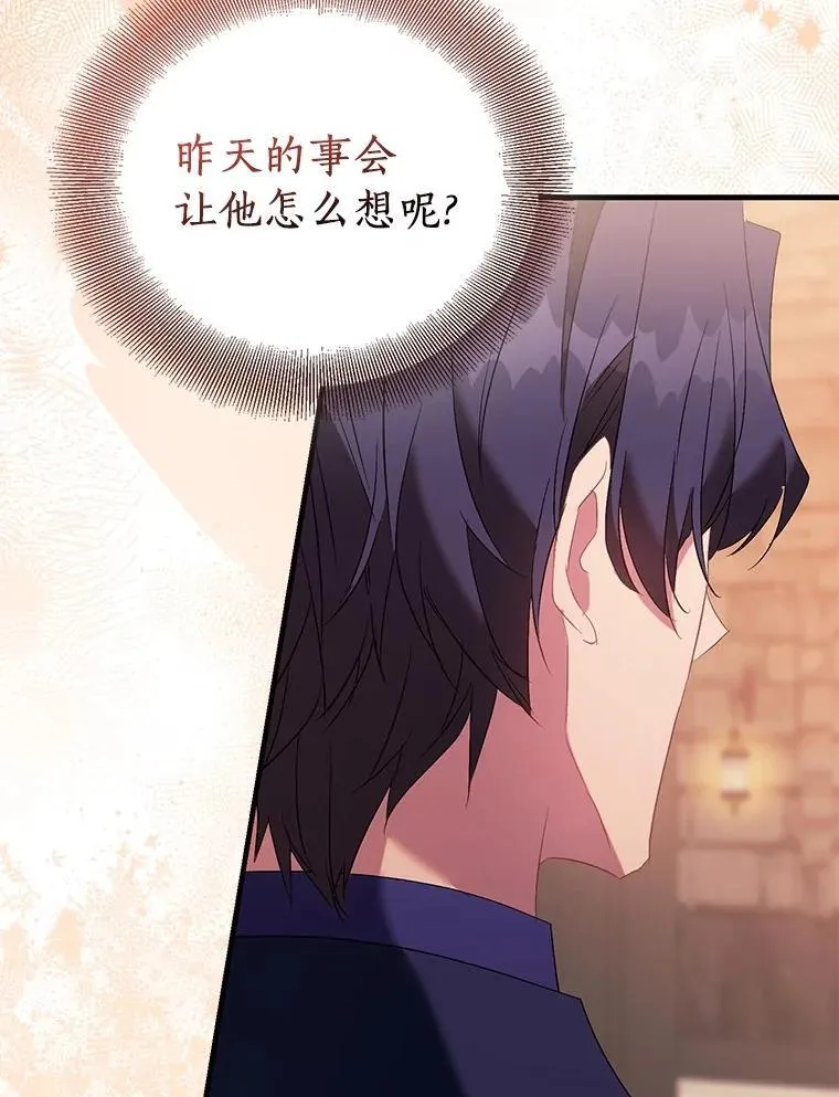 第399页