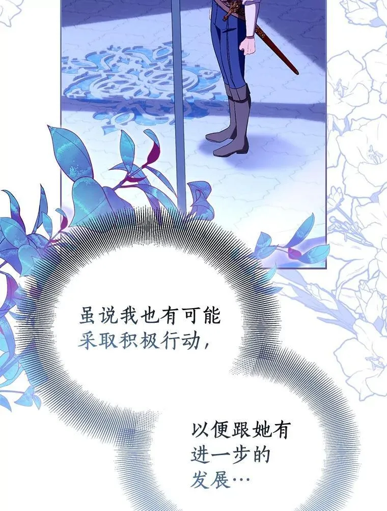 第243页
