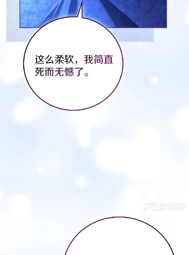第351页