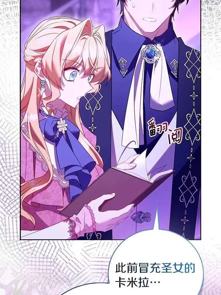 第279页