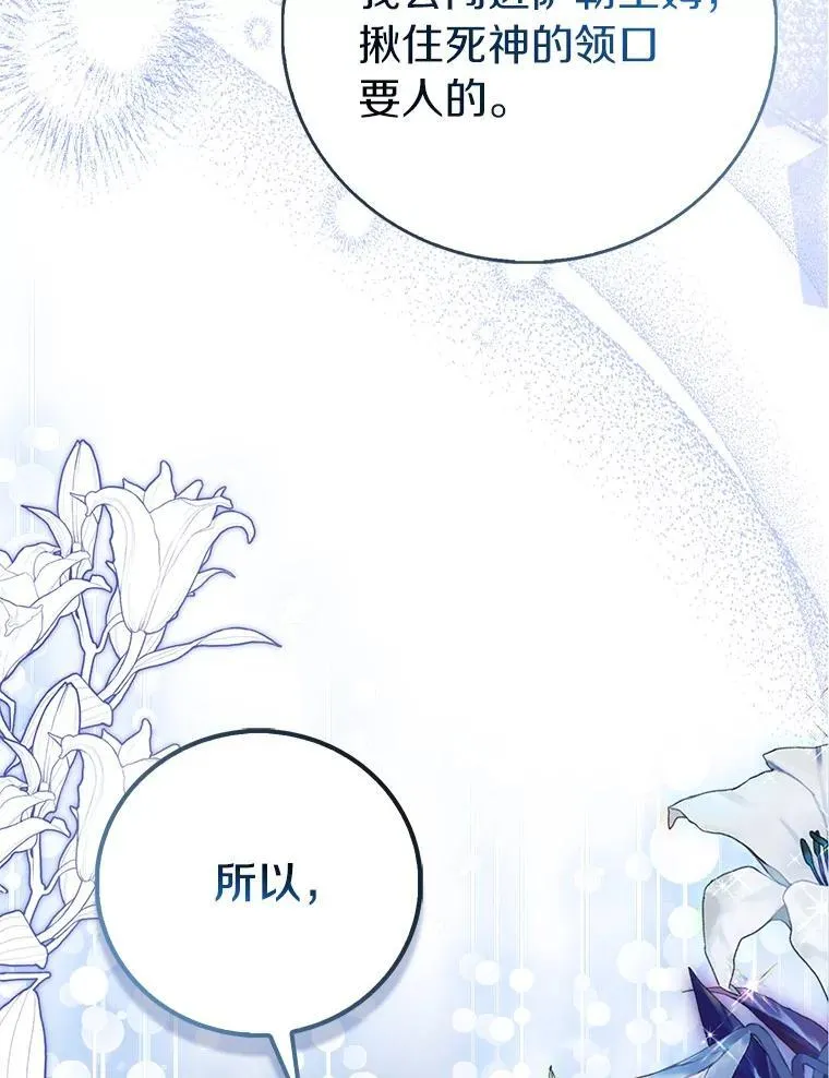 第441页