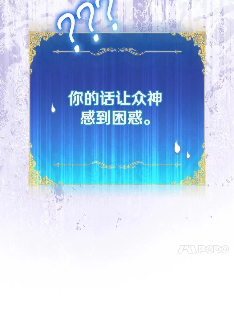 第303页