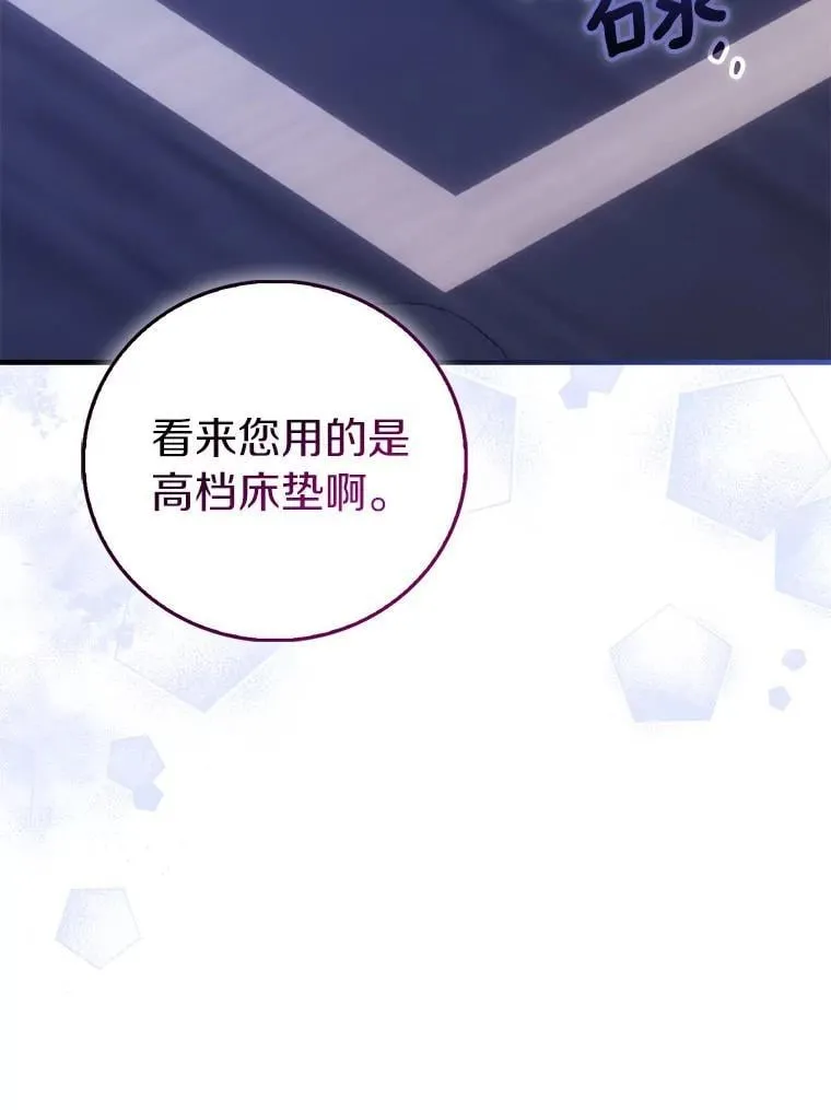 第345页