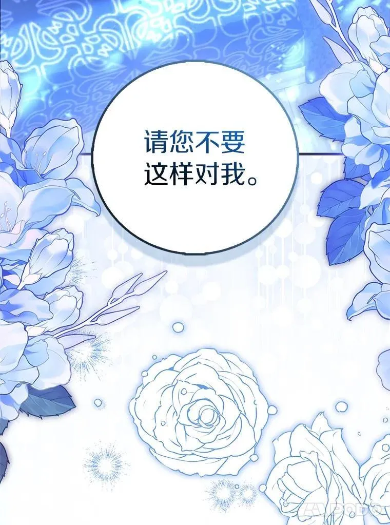 第363页