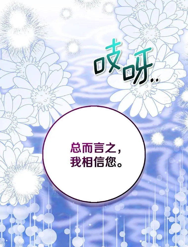 第417页