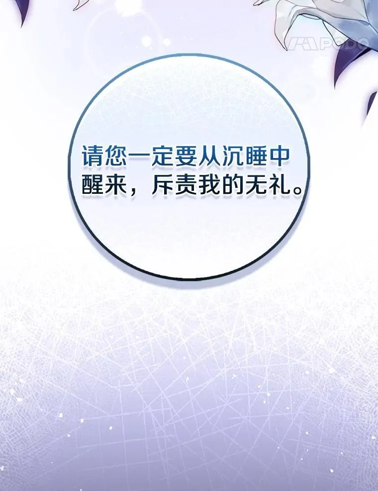 第450页