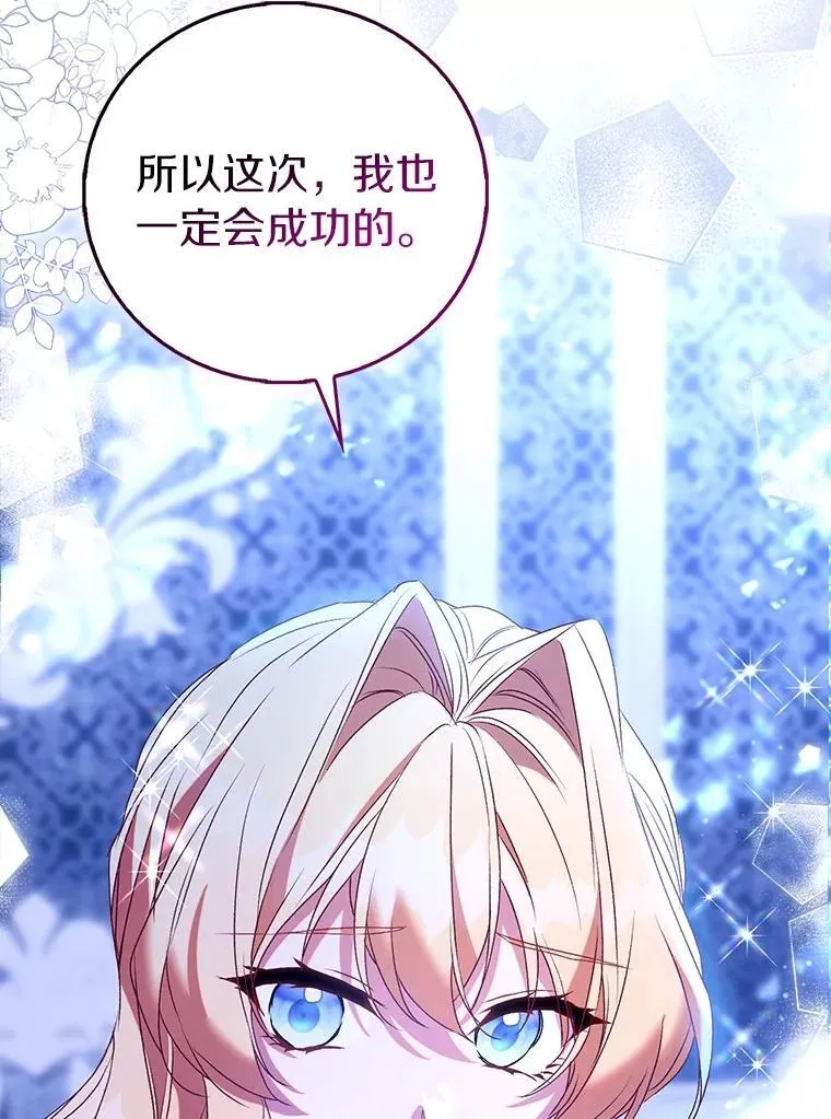 第375页