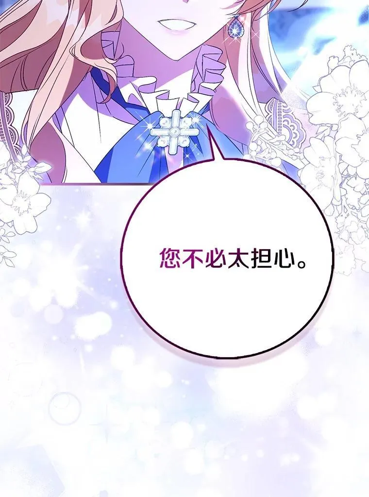 第378页